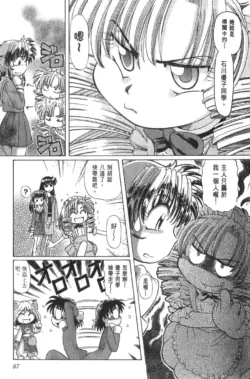 Page 490