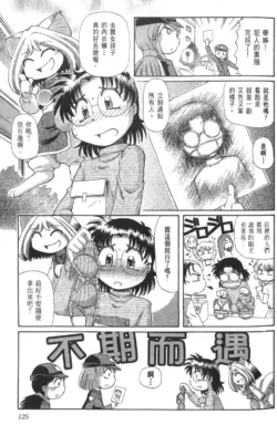 Page 736
