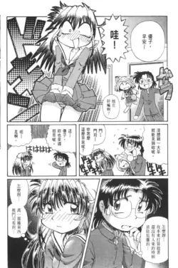 Page 691