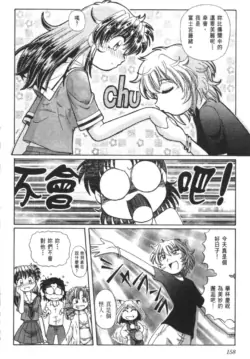 Page 561