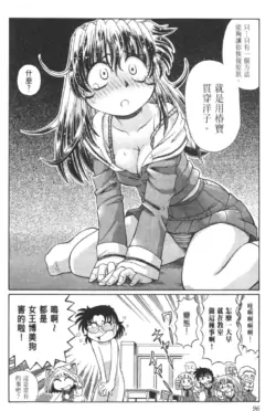 Page 707