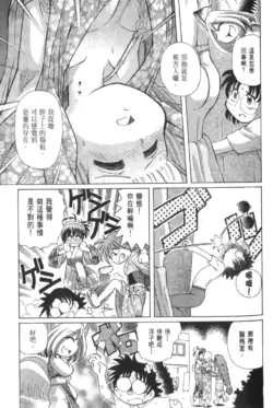 Page 273