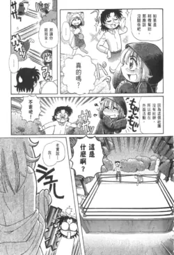 Page 303