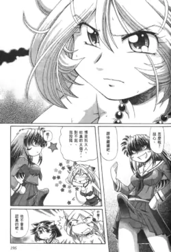 Page 806