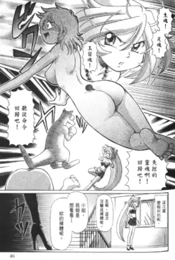 Page 696