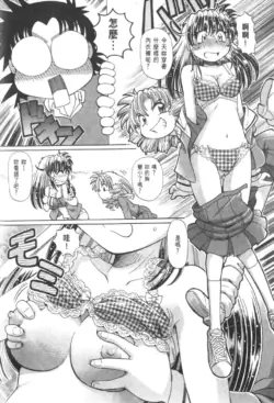 Page 711