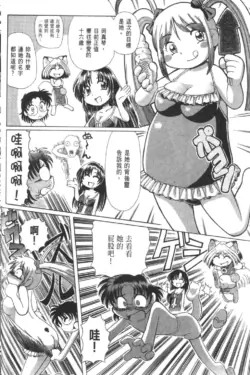 Page 236