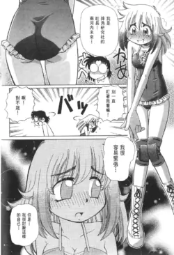 Page 304