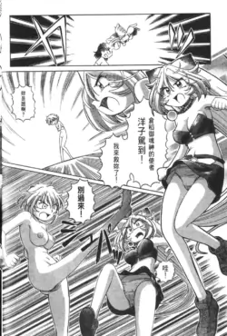 Page 571
