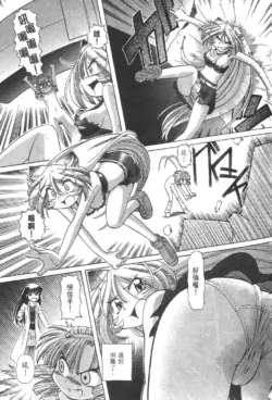 Page 500