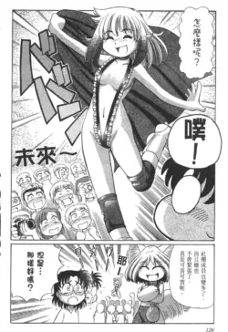 Page 330
