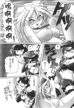 Page 705