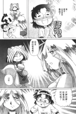 Page 418
