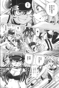 Page 701