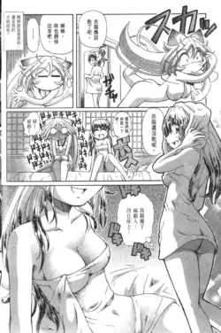 Page 653