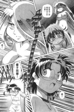 Page 426