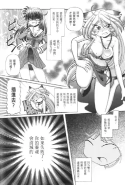 Page 805