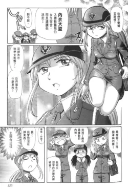 Page 734
