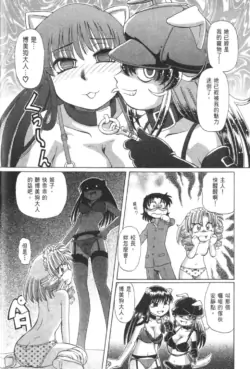 Page 723