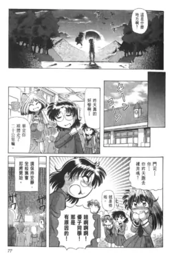 Page 480
