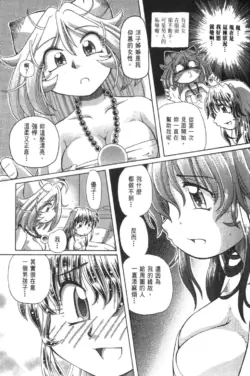 Page 654