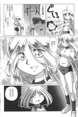 Page 419