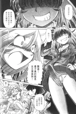 Page 773
