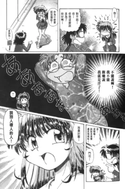Page 486
