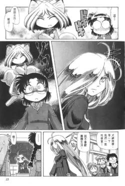 Page 416