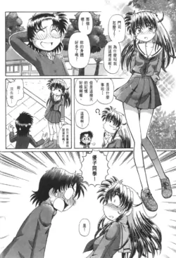 Page 821