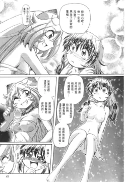 Page 656
