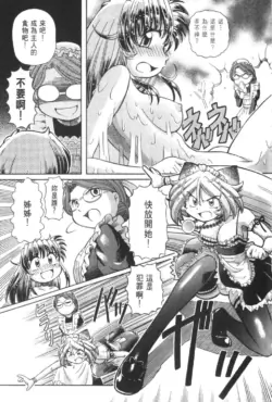 Page 676