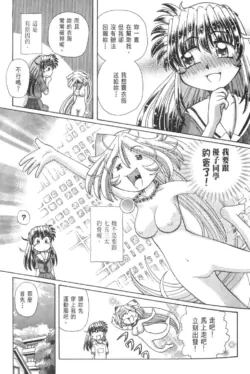 Page 642