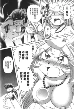 Page 809