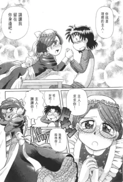Page 668