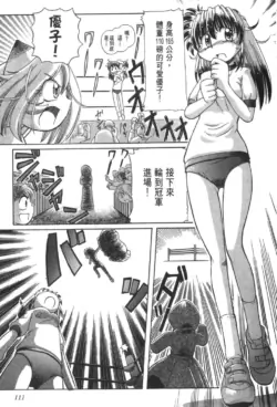 Page 315