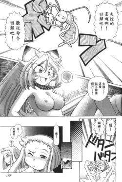 Page 602
