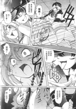 Page 703