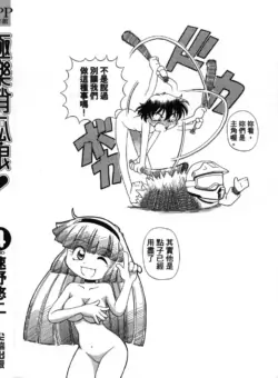Page 609