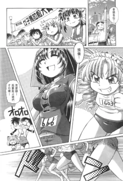 Page 621
