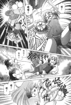 Page 307