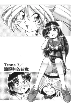 Page 176