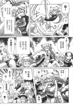 Page 221