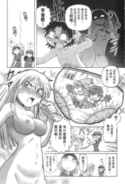 Page 752