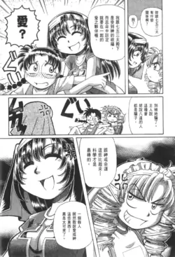Page 619