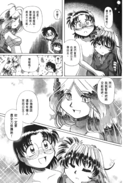 Page 454