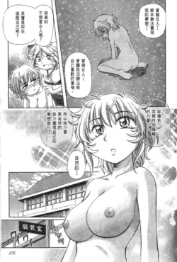 Page 578