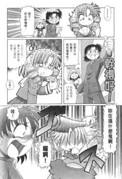 Page 713