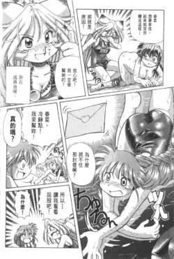 Page 224