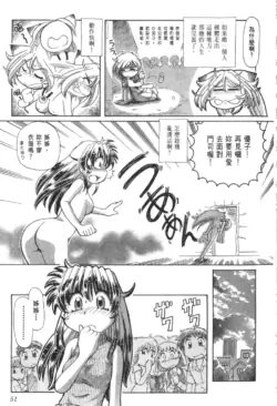 Page 662
